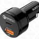 Aukey CC-Y1 USB-C/Quick Charge 3.0 Car Charger, $12 with code AUKCAR24